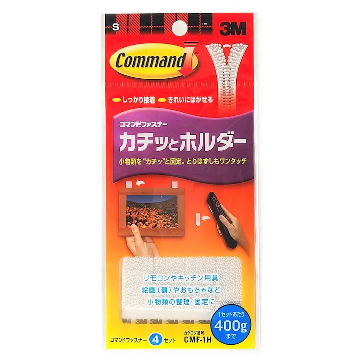 スリーエムジャパン コマンドファスナー カチッとホルダー Sサイズ