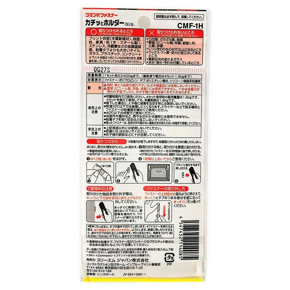 マンモスの牙　シリアルコードいり CAINZ-DASH】三協リール コードリール三相200V2．0×4心