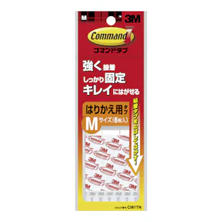 3M コマンドタブ 貼り替え用タブ Mサイズ 6枚入