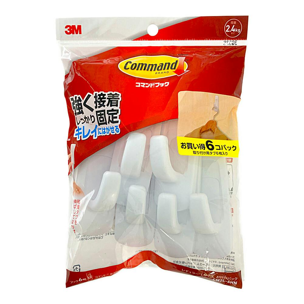 3M コマンドフック レギュラーL CM2L-6HN お買得パック フック・吸盤 3M コマンドフック レギュラーL CM2L-6HN お買得パック フック・吸盤