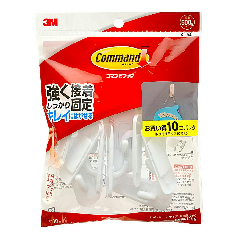 3M コマンドフック レギュラーS CM99-10HN お買得パック フック・吸盤 3M コマンドフック レギュラーS CM99-10HN お買得パック フック・吸盤