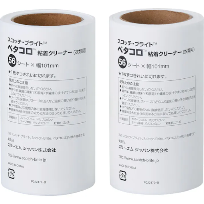【CAINZ-DASH】スリーエム ジャパンコンシューマーマーケット販売本部 スコッチ・ブライト 衣類用粘着クリーナー ペタコロ用スペアテープ(2巻入) 836RP56-JA【別送品】