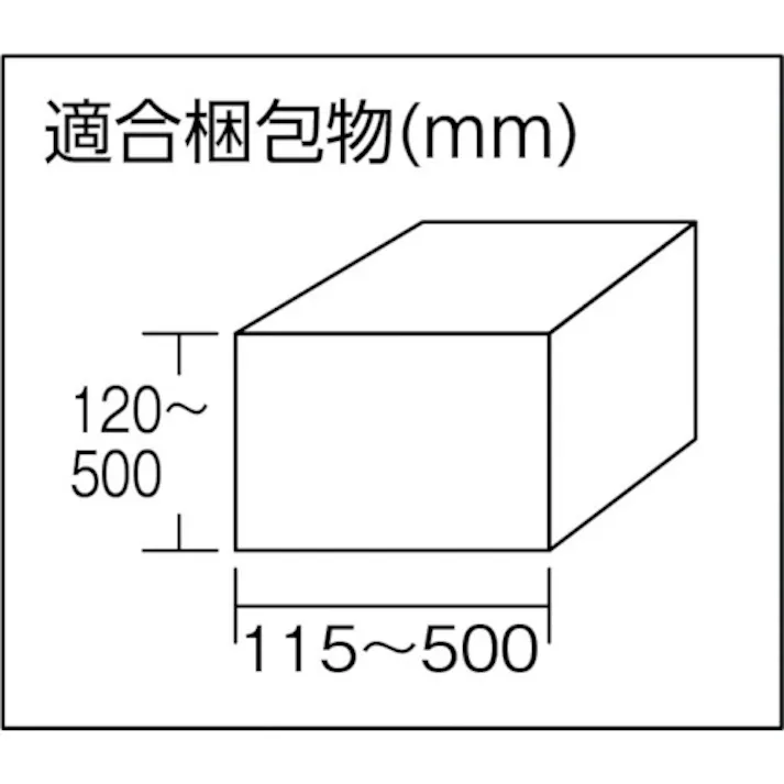【CAINZ-DASH】スリーエム ジャパンテープ・接着剤製品事業部 OPP包装用粘着テープ 372HQ 透明 48mmX1000m 372HQ TRA 48X1000【別送品】