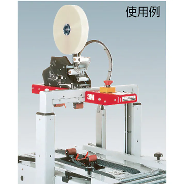 【CAINZ-DASH】スリーエム ジャパンテープ・接着剤製品事業部 OPP包装用粘着テープ 372HQ 透明 48mmX1000m 372HQ TRA 48X1000【別送品】