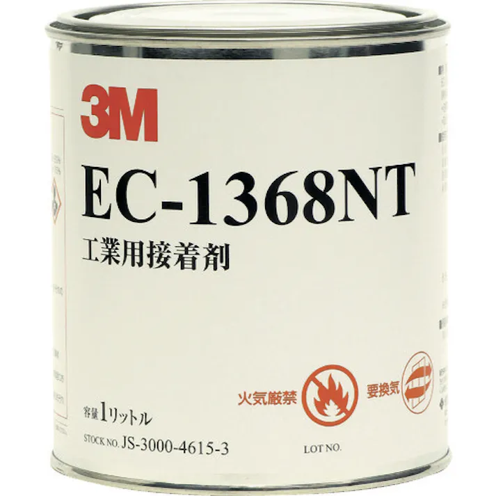 【CAINZ-DASH】スリーエム ジャパンテープ・接着剤製品事業部 溶剤型接着剤 EC1368NT 1L EC1368NT 1L【別送品】