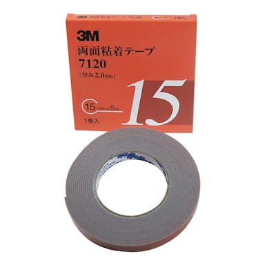 3M 両面粘着テープ 7120 15 AAD 15mm×5m 厚さ2.0mm