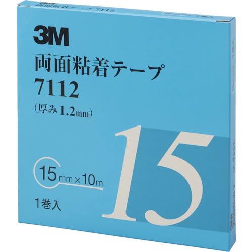 スリーエム ジャパンオート・アフターマーケット製品事業部 両面粘着テープ 7112 15mmX10m 厚さ1.2mm 灰色 1巻入り 7112 15 AAD 工業用・プロ用両面テープ スリーエム ジャパンオート・アフターマーケット製品事業部 両面粘着テープ 7112 15mmX10m 厚さ1.2mm 灰色 1巻入り 7112 15 AAD 工業用・プロ用両面テープ
