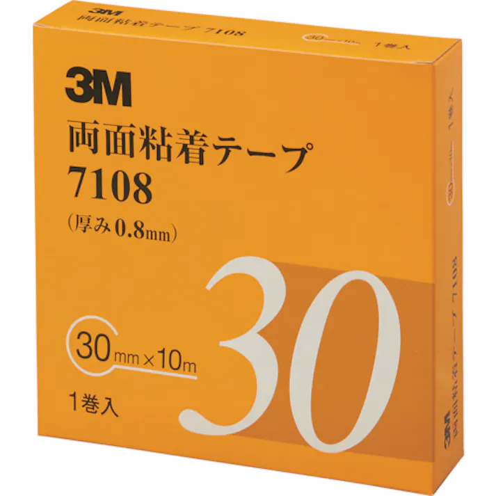 【CAINZ-DASH】スリーエム ジャパンオート・アフターマーケット製品事業部 両面粘着テープ 7108 30mmX10m 厚さ0.8mm 灰色 1巻入り 7108 30 AAD【別送品】
