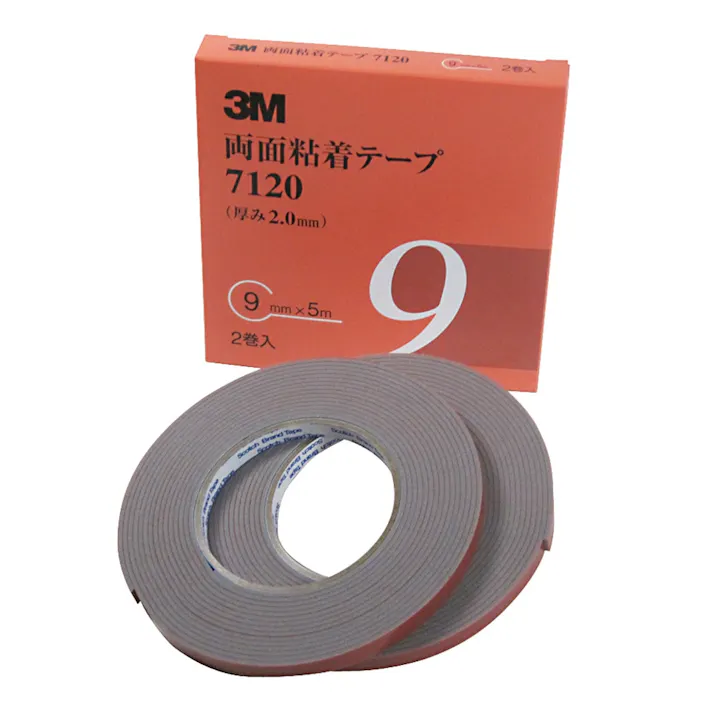 3M 両面粘着テープ 7120 9 AAD 9mm×5m 厚さ2.0mm 2巻入