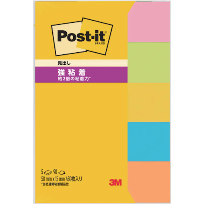 【CAINZ-DASH】スリーエム ジャパン文具・オフィス事業部 ポスト・イット 強粘着 50X15mm 90枚X5パッド 5色混色 700SS-NE【別送品】