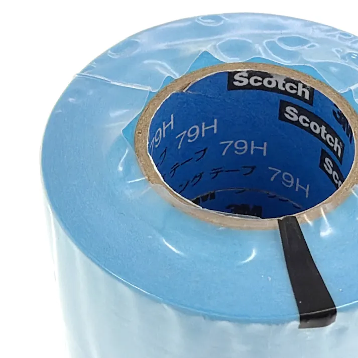 3M スコッチ シーリング・マスキングテープ ガラス・サッシ用 2479H-18 幅18mm 長さ18m 7巻入