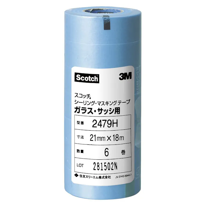 3M スコッチ シーリング・マスキングテープ ガラス・サッシ用 2479H-21 21mm×18m 6巻入