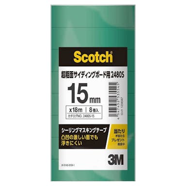 3M スコッチ シーリング・マスキングテープ 超粗面サイディングボード用 No2480S 15mm×18m 8巻入