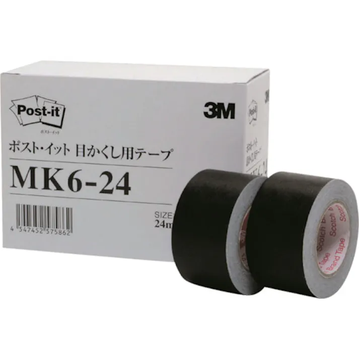 【CAINZ-DASH】スリーエム ジャパンオフィスマーケット販売本部 事務用テープ 目かくし用テープ 24mm×10m (6巻入) MK6-24【別送品】