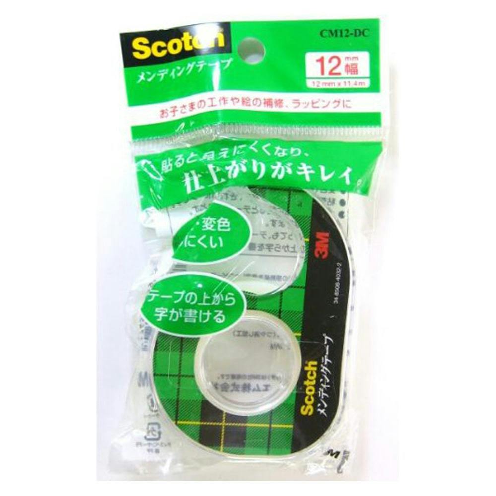 アスクル メンディングテープ 幅12mm×50m 大巻 1セット（5巻：1巻×5