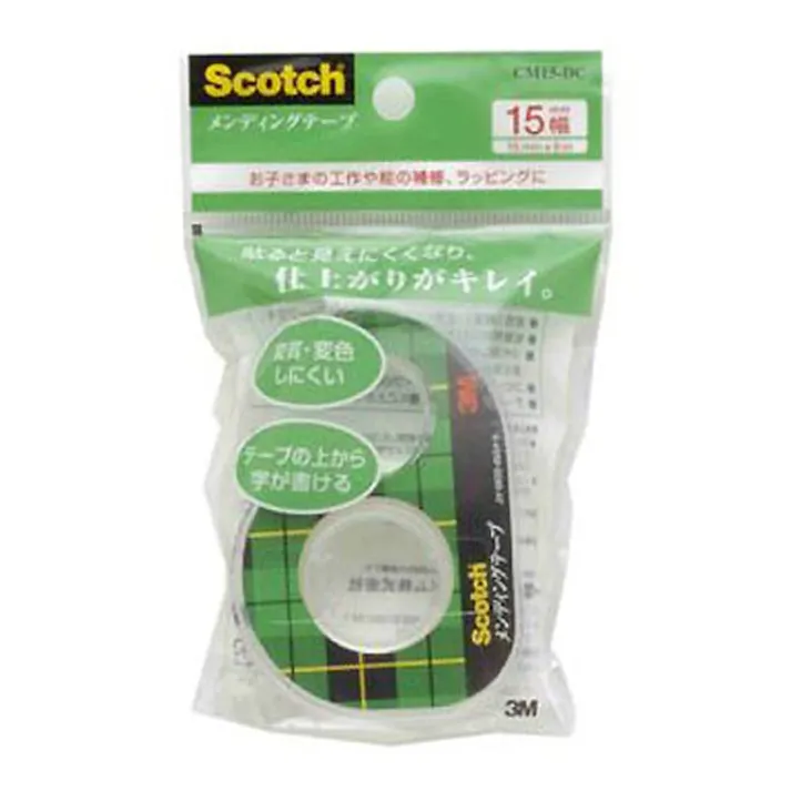 スリーエムジャパン スコッチ(R)メンディング小巻カッター付き 15mm