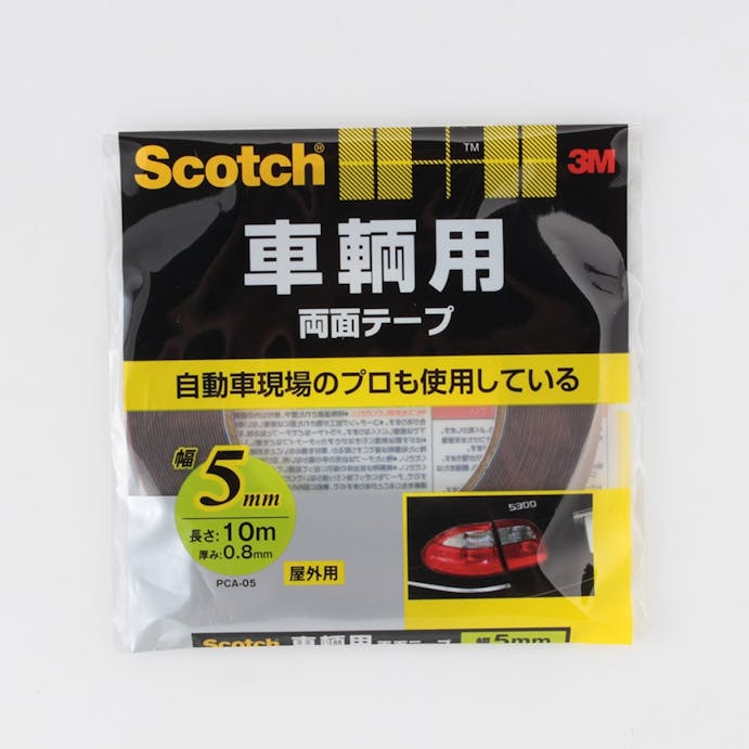 3M スコッチ 車輌用両面テープ PCA-05 幅5mm×長さ10m