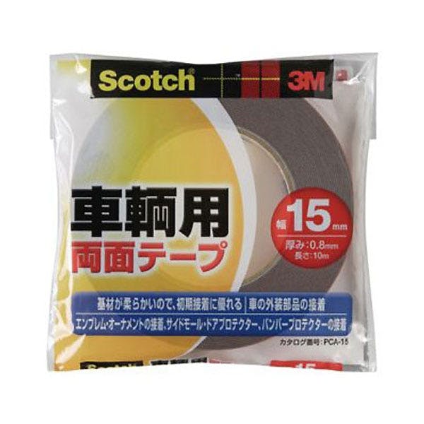 3m スコッチ R 車輌用両面テープ 15 10 Pca 15 ホームセンター通販 カインズ