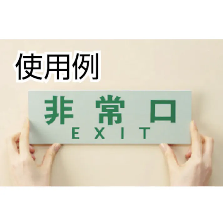 【CAINZ-DASH】スリーエム ジャパン文具・オフィス事業部 透明両面テープ ライナーなし 18mmX35m 巻芯径76mm 665-3-18【別送品】