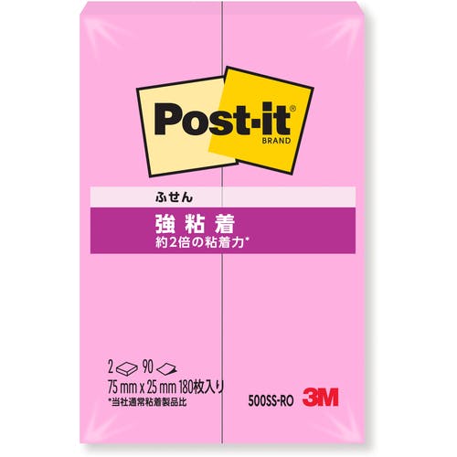 スリーエム ジャパン文具・オフィス事業部 ポスト・イット 強粘着 75X25mm 90枚X2パッド ローズ 500SS-RO ふせん スリーエム ジャパン文具・オフィス事業部 ポスト・イット 強粘着 75X25mm 90枚X2パッド ローズ 500SS-RO ふせん