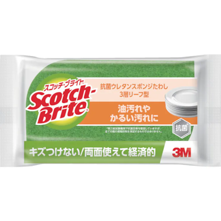 【CAINZ-DASH】スリーエム ジャパンコンシューマーマーケット販売本部 スコッチ・ブライト 抗菌ウレタンスポンジたわし(リーフ型) グリーン SS-72KG【別送品】