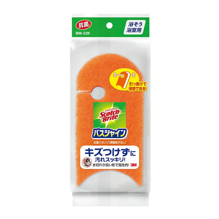 3M スコッチブライト バスシャイン 抗菌スポンジ 研磨粒子なし BM-22K 浴そう浴室用