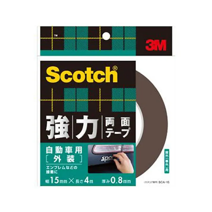 3M スコッチ 強力両面テープ 自動車(外装)用 SCA-15 幅15mm×長さ4m×厚み0.8mm(販売終了)