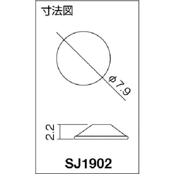 【CAINZ-DASH】スリーエム ジャパンテープ・接着剤製品事業部 防振材 バンポン SJ1902 透明 408個入り R SJ1902 CLE R【別送品】