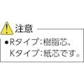 【CAINZ-DASH】スリーエム　ジャパンテープ・接着剤製品事業部 高機能ラインテープ　４７１　緑　５０ｍｍＸ１８．２ｍ　Ｒ 471 GRE 50X18 R【別送品】