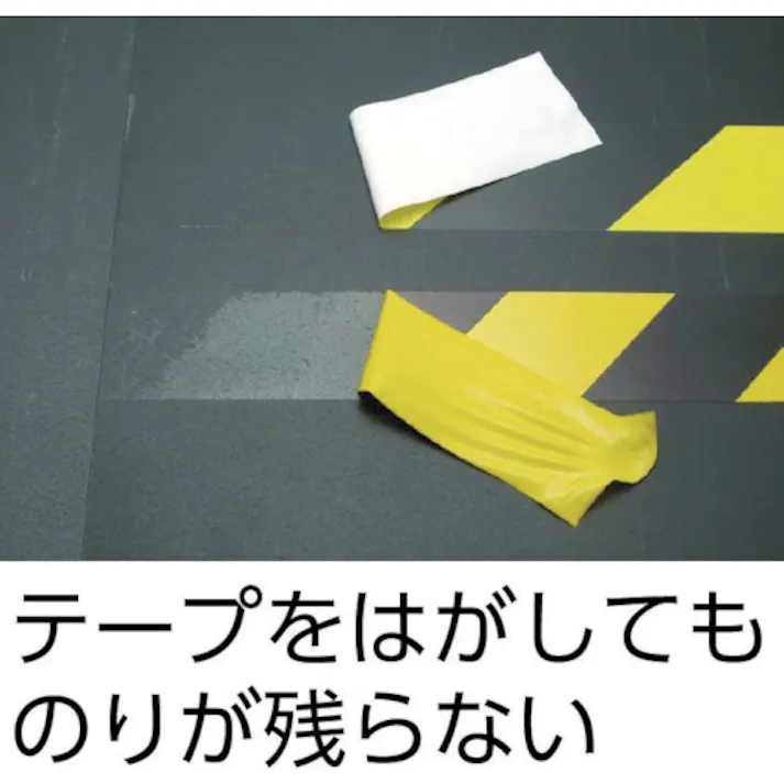 【CAINZ-DASH】スリーエム ジャパンテープ・接着剤製品事業部 ストライプテープ 5702 50mmX18.2m R 5702 50X18 R【別送品】