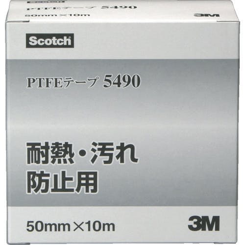 スリーエム ジャパンテープ・接着剤製品事業部 PTFEテープ(耐熱付着防止用) 5490 50mmX10m R 5490 50X10 R フッ素樹脂粘着テープ スリーエム ジャパンテープ・接着剤製品事業部 PTFEテープ(耐熱付着防止用) 5490 50mmX10m R 5490 50X10 R フッ素樹脂粘着テープ