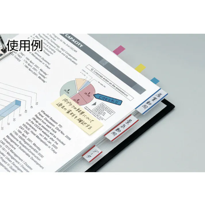 【CAINZ-DASH】スリーエム ジャパン文具・オフィス事業部 ポスト・イット ジョーブ 44X12mm 100枚X10 5色混色 6841NE【別送品】