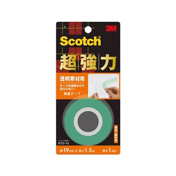 3M スコッチ 超強力両面テープ 透明素材用 KTD-19 幅19mm×長さ1.5m｜ホームセンター通販【カインズ】