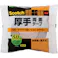 【CAINZ-DASH】スリーエム ジャパンコンシューマーマーケット販売本部 スコッチ 厚手両面テープ 50mm×15m PAD-50【別送品】