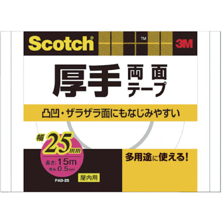【CAINZ-DASH】スリーエム ジャパンコンシューマーマーケット販売本部 スコッチ 厚手両面テープ 50mm×15m PAD-50【別送品】