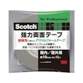 3M スコッチ (R) 強力両面テープ 10 10PSD-10(販売終了)