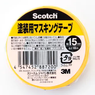 3M スコッチ 塗装用マスキングテープ 幅15mm×長さ18m