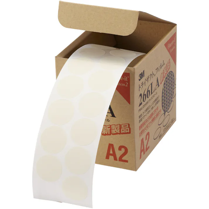 【CAINZ-DASH】スリーエム ジャパン研磨材製品事業部 トライザクト のりつきディスクロール #6000相当 500枚入り 266L 2 DR500 32XNH【別送品】