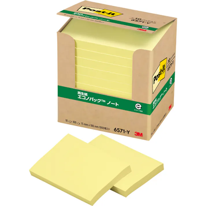 【CAINZ-DASH】スリーエム ジャパン文具・オフィス事業部 ポスト・イット 75X100mm 100枚X10パッド イエロー 6571-Y【別送品】
