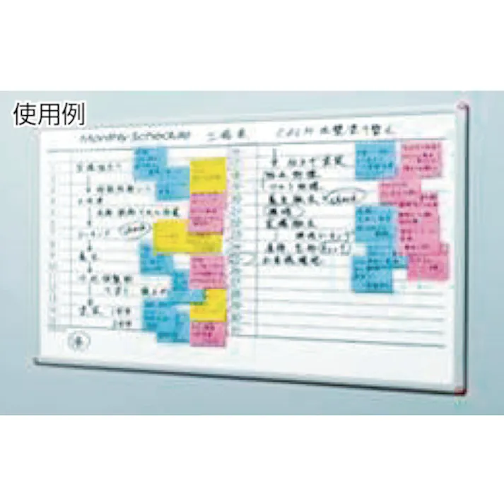 【CAINZ-DASH】スリーエム ジャパン文具・オフィス事業部 ポスト・イット 強粘着 75X100mm 90枚X5パッド 5色混色 657-5SSAN【別送品】