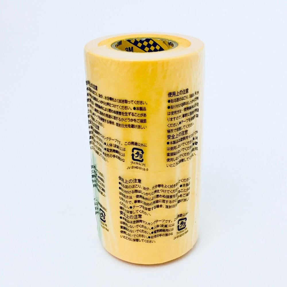 リンレイテープ製 和紙粘着テープ ＃112  50mm×18m 1箱(200巻入) - 3
