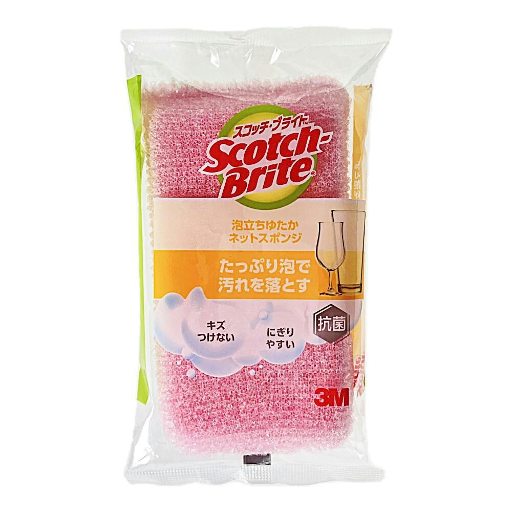 正規販売店] 泡立ちゆたかネット 3M ピンク 抗菌 WNT-77KP キッチンスポンジ スコッチブライト 台所