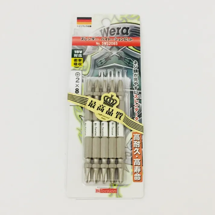 Wera スレンダー バイトーションビット 5WS2085 5本組