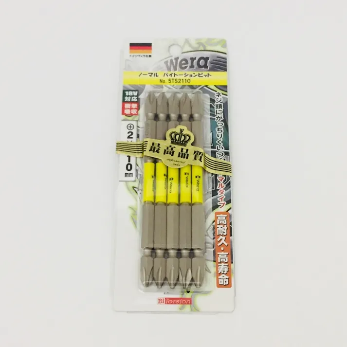 Wera ノーマル バイトーションビット 5TS2110 5本組