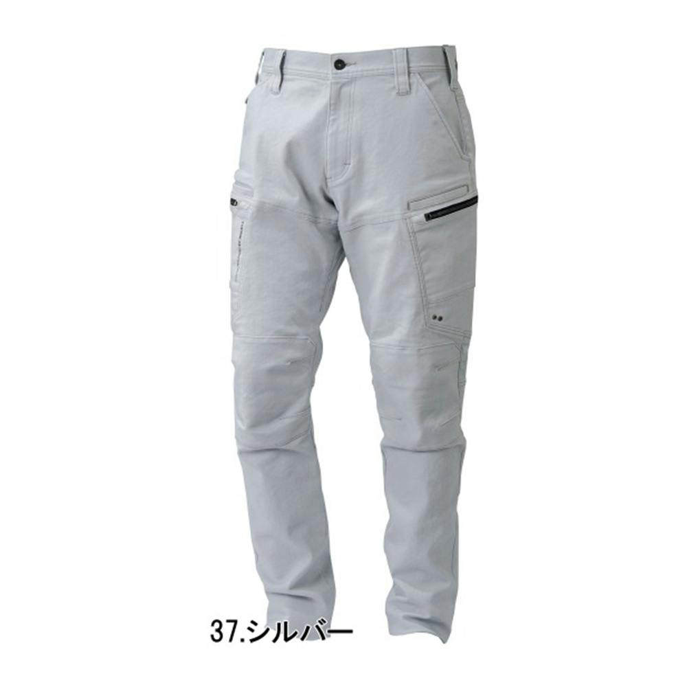 美品　Stone  グレー　シルバー カーゴパンツ Mサイズ 4547487773646_02.jpg