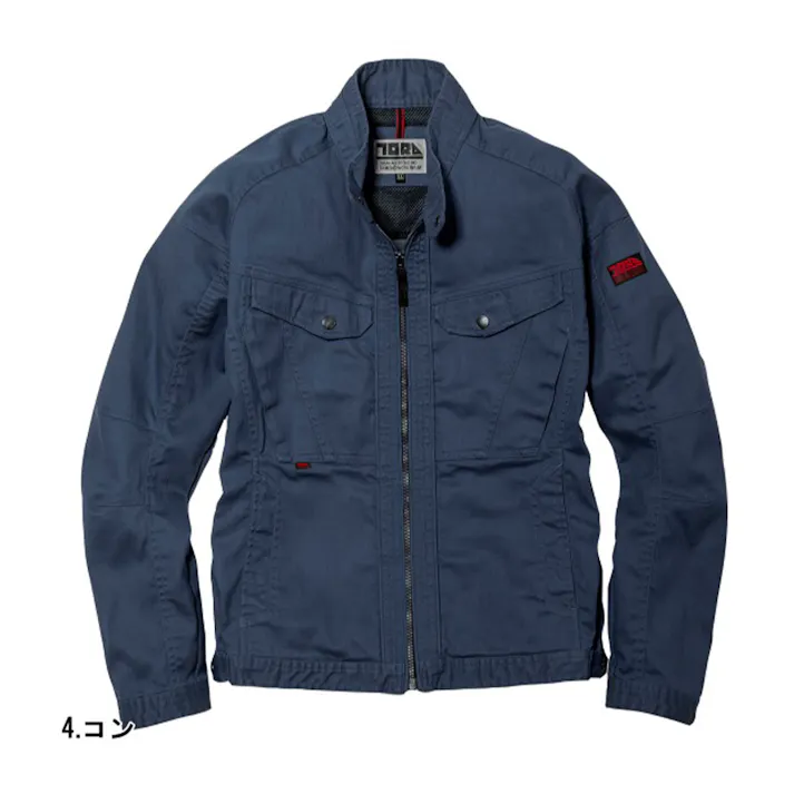 寅壱 ライダース ジャケット コン LL 9530-554-4