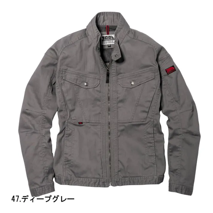 寅壱 ライダース ジャケット ディープグレー 3L 9530-554-47