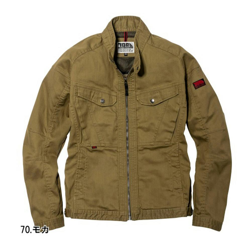 寅壱 ライダース ジャケット モカ M 9530-554-70 | 作業着・作業