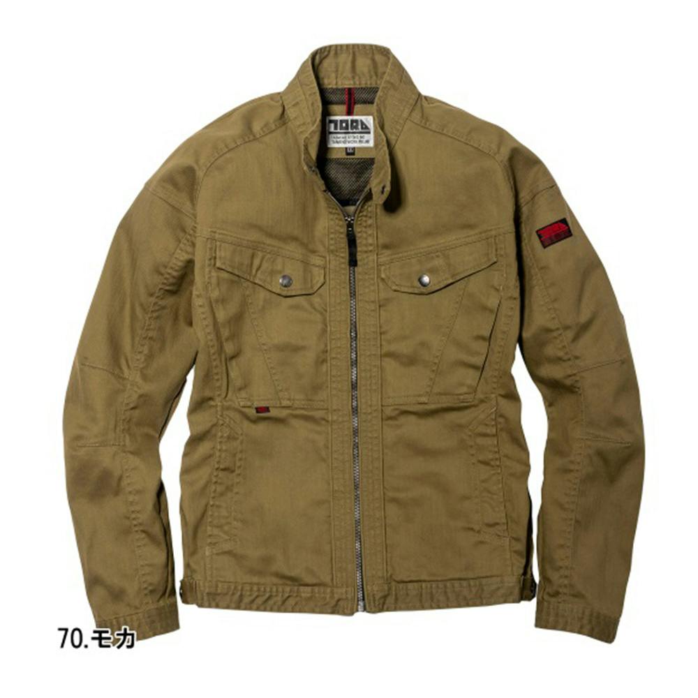 寅壱 ライダース ジャケット モカ 3L 9530-554-70 | 作業着・作業服