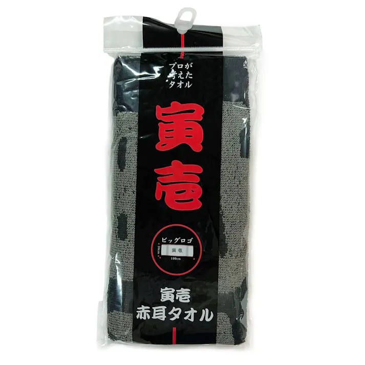 寅壱 赤耳タオル ビックロゴ ブラック